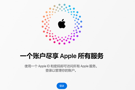 汉阳iPhone维修中心分享iPhone下载应用时重复提示输入账户密码怎么办 