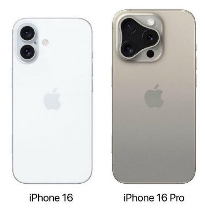 汉阳苹果16维修网点分享iPhone16系列提升明显吗 