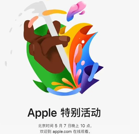 汉阳汉阳ipad维修服务点分享新款iPad Pro和iPad Air要来了