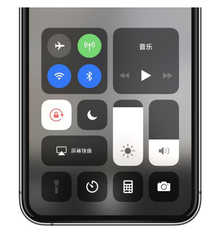 汉阳苹果14维修店分享iPhone 14手电筒按键灰了怎么办 