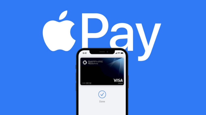 汉阳苹果14服务点分享iPhone 14 设置 Apple Pay 后，锁屏密码不正确怎么办 