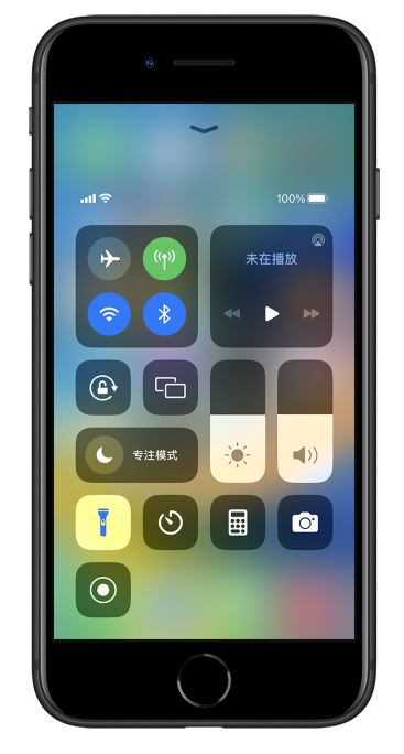 汉阳苹果14维修分享苹果iPhone 14 Pro手电筒开启方法 