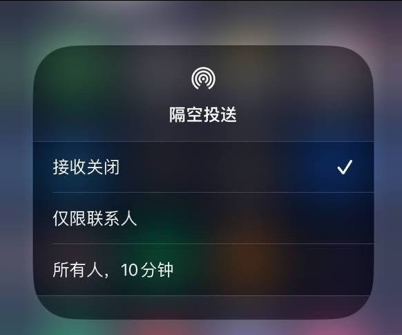 汉阳苹果手机维修分享iOS 16.1.1 正式版修复了哪些问题 