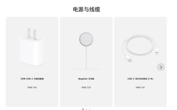 汉阳苹果手机维修分享相比iPhone 14，iPhone 15有哪些变化和改进 