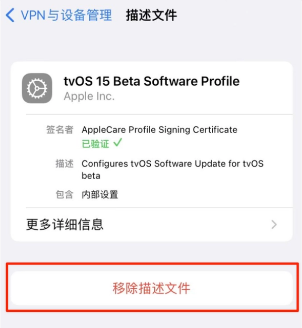 汉阳苹果手机维修分享iOS 15.7.1 正式版适合养老吗 