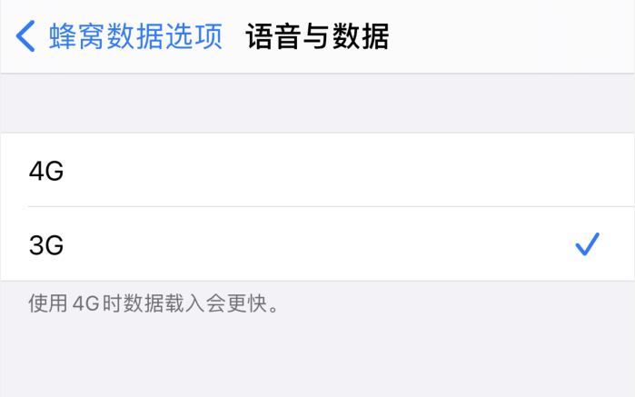 汉阳苹果手机维修分享iPhone 更新系统后找不到“个人热点”选项怎么办 