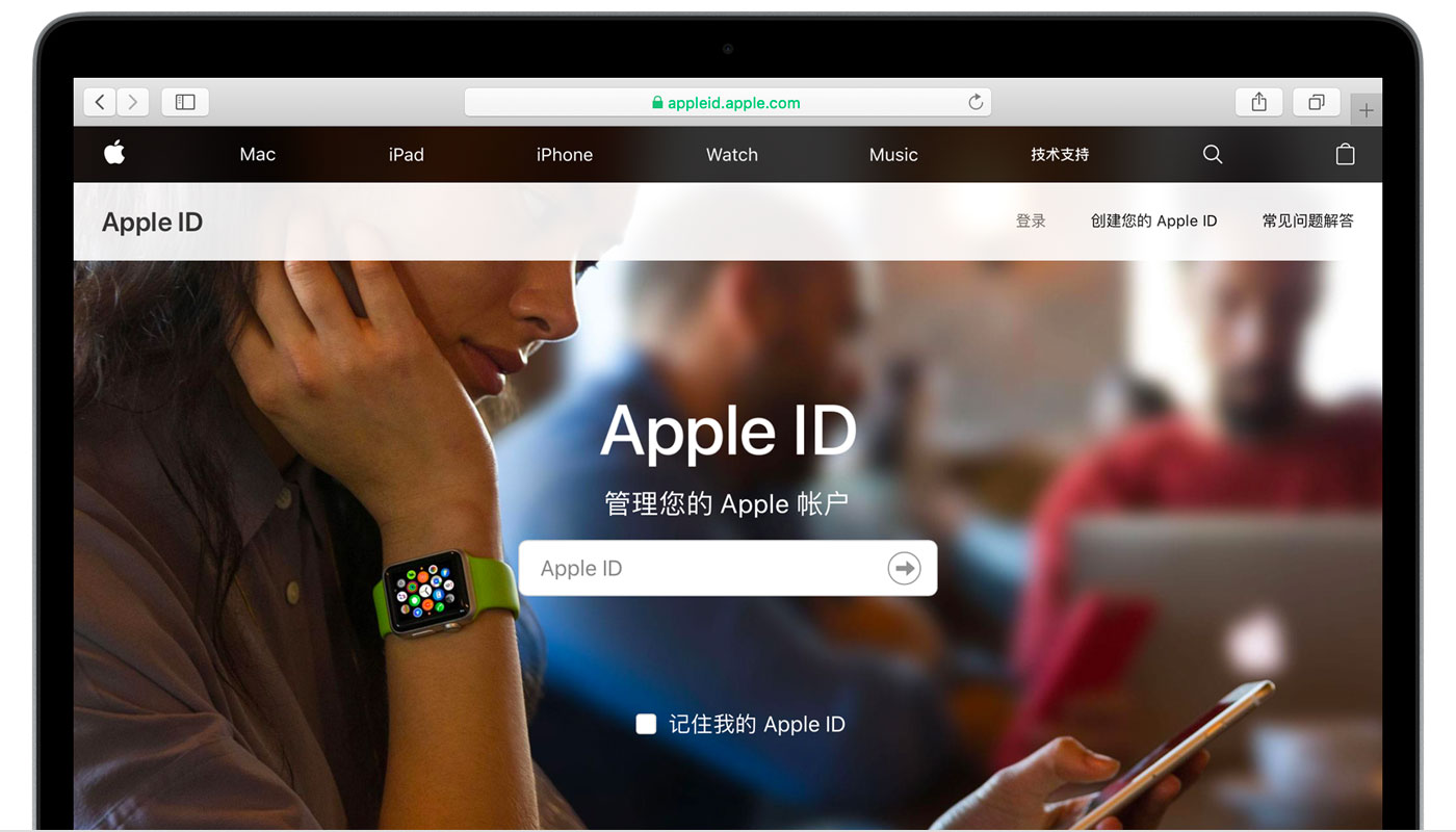汉阳苹果手机维修分享iPhone 用户需注意 