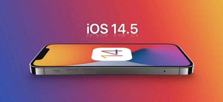 汉阳苹果手机维修分享谈谈iOS14.5正式版的使用感受 