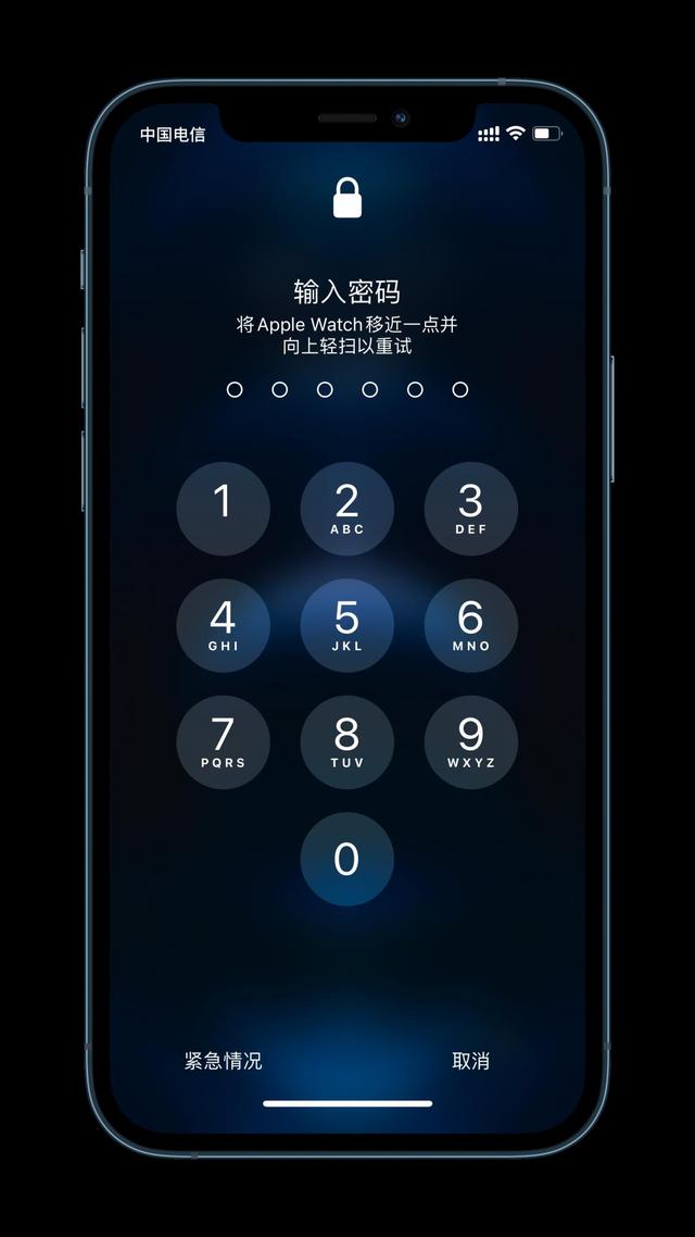 汉阳苹果手机维修分享Apple Watch解锁iPhone功能效果怎么样 