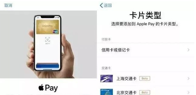 汉阳苹果手机维修分享iPhone12 手机NFC使用方法 