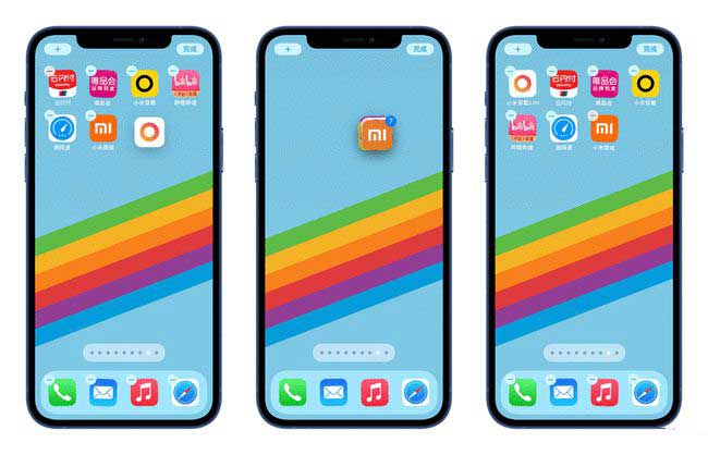 汉阳苹果手机维修分享iPhone 12如何批量移动 App 图标 