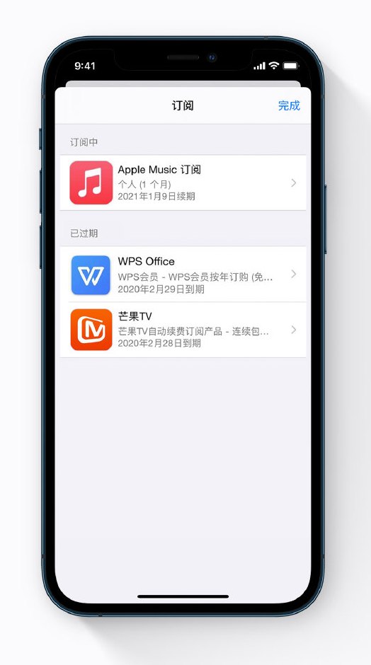 汉阳苹果手机维修分享小技巧 