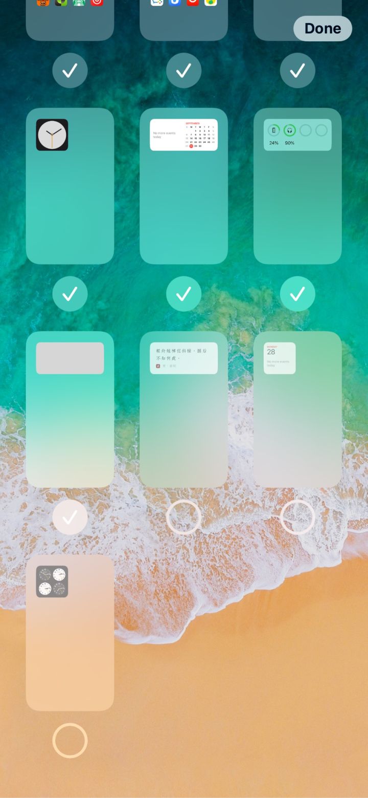 汉阳苹果手机维修分享iPhone 升级 iOS 14 后的四个实用小技巧 