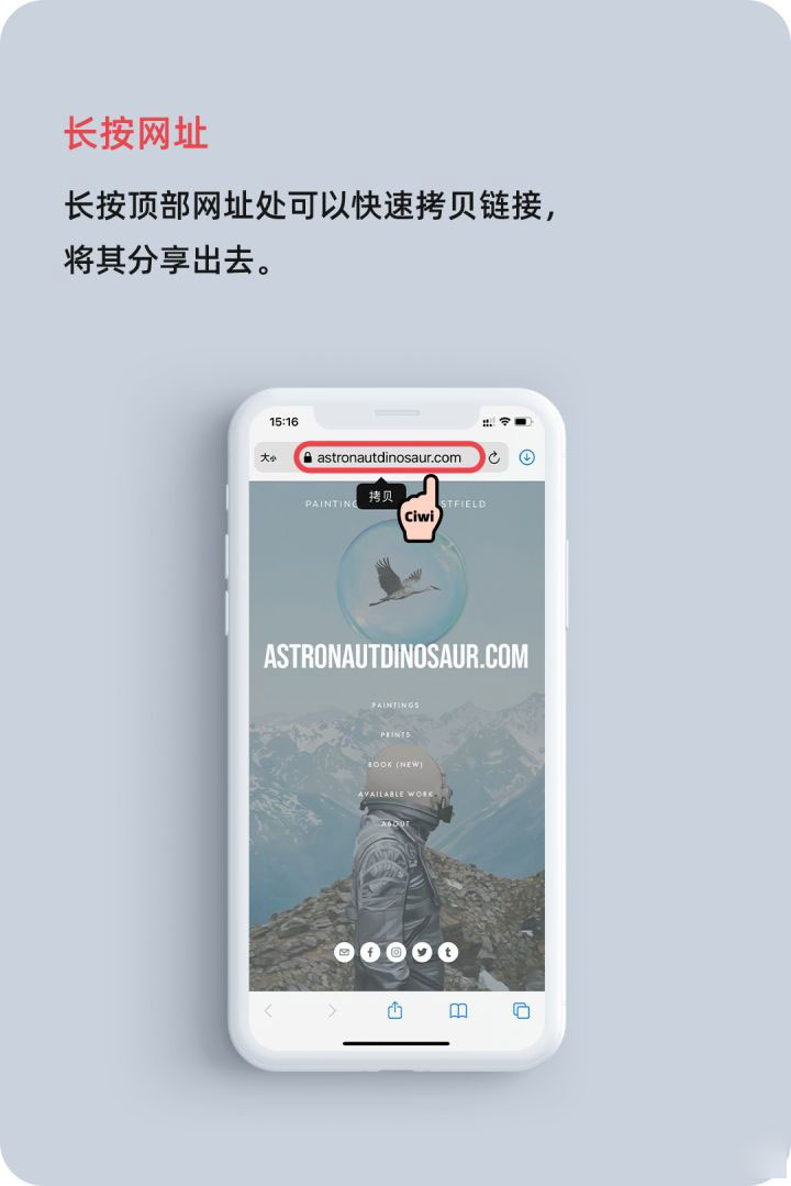 汉阳苹果手机维修分享iOS 14 教程 