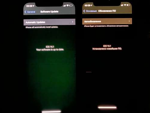 汉阳苹果手机维修分享iPhone12问题汇总 
