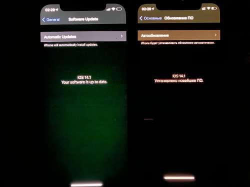 汉阳苹果手机维修分享iPhone 12 显示黑色画面时发绿光怎么办 