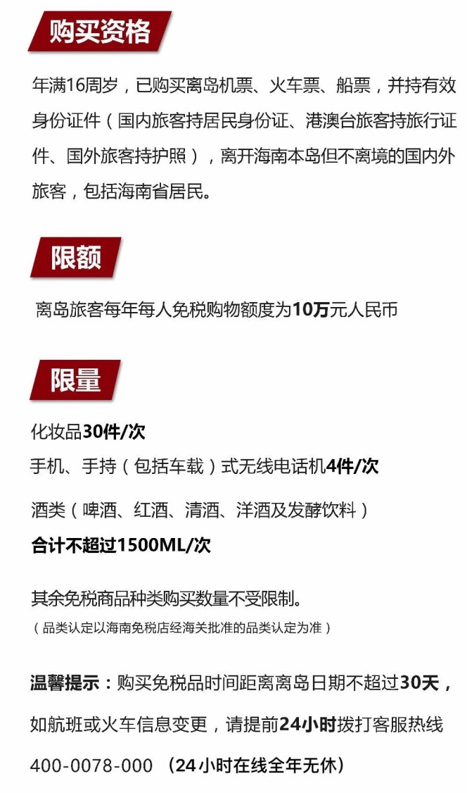 汉阳苹果手机维修分享琼版 iPhone 12 售价 4784 元起，如何才能买到 