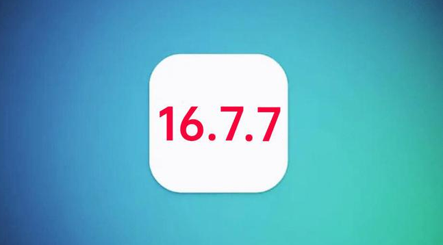 汉阳苹果手机维修分享iOS 16.7.7正式版升级_iOS 16.7.7 正式版一键刷机教程 