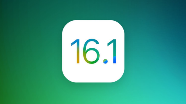 汉阳苹果手机维修分享iOS 16.1 RC版升级_iOS 16.1 RC版一键刷机教程 